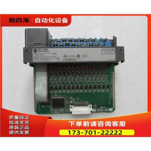 AB 1746-IV16 一片 在1-5出【议价】,3C数码配件,其它配件,淘宝优惠券,粉丝福利购,淘宝优惠卷