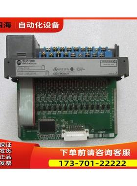 AB 1746-IV16 一片 在1-5出【议价】