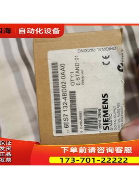 6ES7132-4BD02-0AA0 6ES7 1【议价】