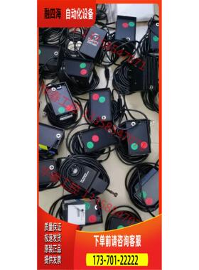 radi zemax瑞淀影像色度仪 光度计 PM100【议价】