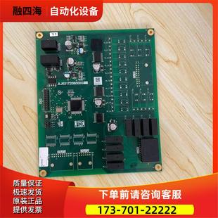 议价 未 K型扶梯J631725B000G02安装 电梯配件