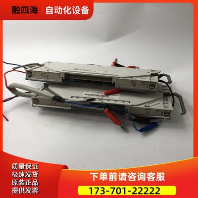 安捷伦连接器E1459A E1459-60000/E1466A E1466-80010【议价】