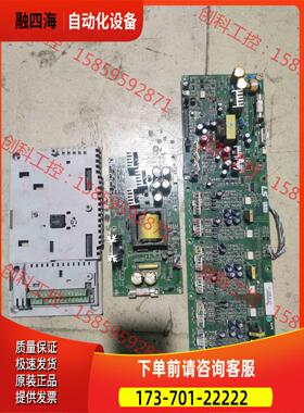 LS变频器IS7系列大功率变频器90kw 110kw 132【议价】