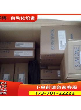 SGMGH-09ACA6C+SGDM-10ADA安川电机850W 【议价】