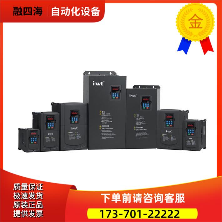 英威腾变频器 GD10系列1.5KW/220V GD10-1R5G-S2-B【议价】