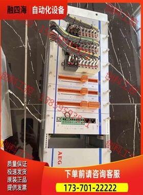AEG Au300配电自动化终端 AI1 AI2 AI3【议价】