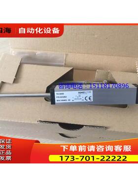 Novotechnik诺沃泰克TRS TR-0010 25 50 75 100位移传感器议【议