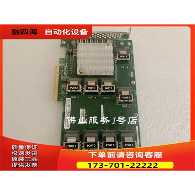 DL380G9 727250-B21 761879-001 727252-001 12GB SAS扩展卡【议