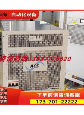 regatron瑞佳通公司TOPCON TC.ACS三相交流电源【议价】