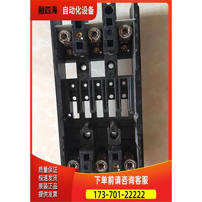 寺崎TERASAKI T2PM12E3A 100型断路器插入式底座【议价】