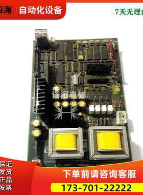 日立电梯配件门机板LDM-MIBV/ 30002687/7Ao R-J/ Y-134/【议价】