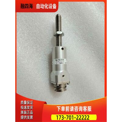 NORIS 转速探头 FA2J-2C-65 件，不议【议价】