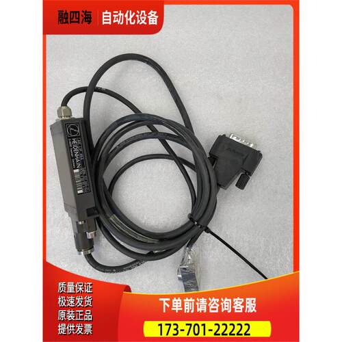 HEIDENHAIN 海德汉 D-83301 AK LIP 48A 光栅尺读数头议【议价】