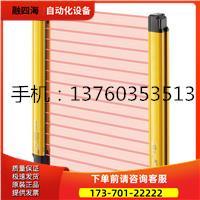 SL-V20HM+OP-84259+SL-VP7N【议价】