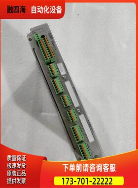 LPKF SMCU II 激光控制器 件出【议价】