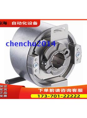 DFS60B-BEAK01024编码器BEEK01024-BEAK05000-BHEK01024代用【议