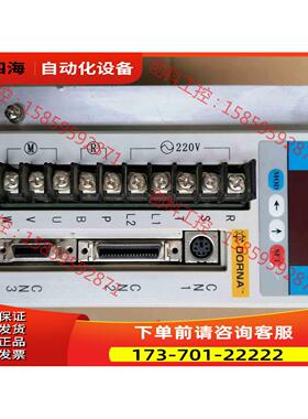 东菱伺服器 EPS-TA01D5123-0002【议价】