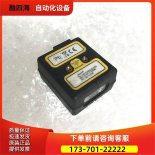 读头 FM204HD 议价 1119 JADAK条码 P3G CAT 090