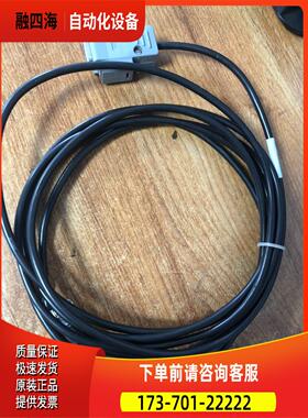 op-35382 【议价】