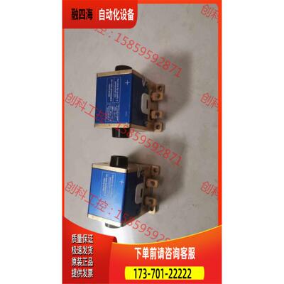 Northrop Grumman激光半导体模块RBA20【议价】