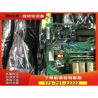 vacon伟肯变频器CX系列用电源板10F VACON PC00010-B【议价】