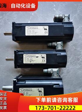 丹纳赫伺服电机AKM44G-ACCN2-00 AKM52G-ACCN2-00 AKM43G-ACCN2-0