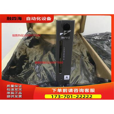 ABB贝利BaileyDCS卡件 INNPM12 NNPM22 BRC300 IMMFP12【议价】