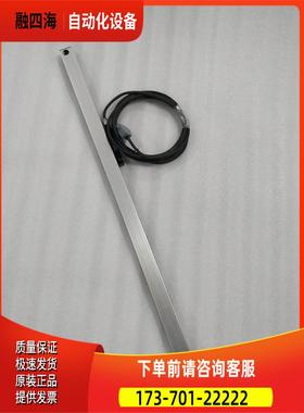 HEIDENHAIN 海德汉 LS1378 ML620mm ML670mm 光栅尺【议价】