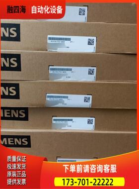 6FC5303-0AF35-0AA06FC53030【议价】