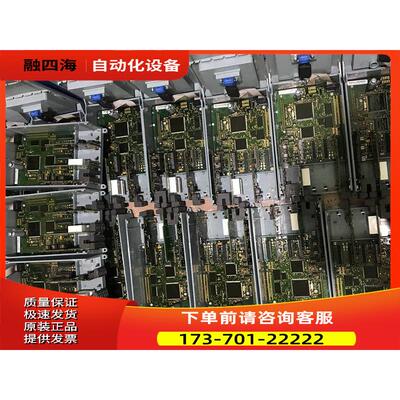 vacon伟肯变频器配件PC00252H 伟肯变频器通讯卡PC00258C 询【议