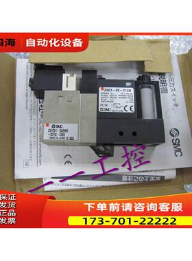 ZX1051-QU5M0-D21C-X286 ZSE3-0X-21CN【议价】