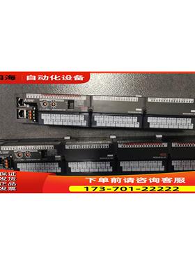 NZ2EX2B1N-16T PLC模块 新【议价】