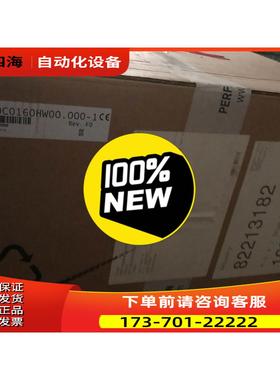 贝加莱电源8B0C0160HW00.000-1 【议价】