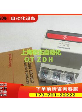 霍尼韦尔断路器 GCP-33AN 1A2A3A7A10A20A30A32A【议价】