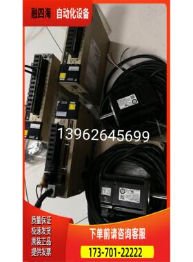 安川伺服SGMJV-01ADA21 SGDV-R90A01A加编码线 【议价】