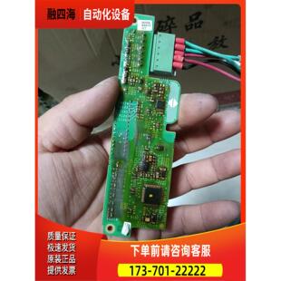 变频器ATV61或ATV71编码器板VW3A3401【议价】