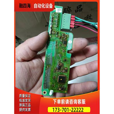 变频器ATV61或ATV71编码器板VW3A3401【议价】