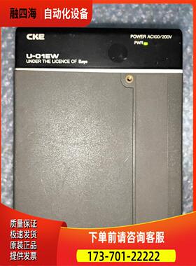 光洋 KOYO PLC 电源模块 U-01EW 实物功【议价】