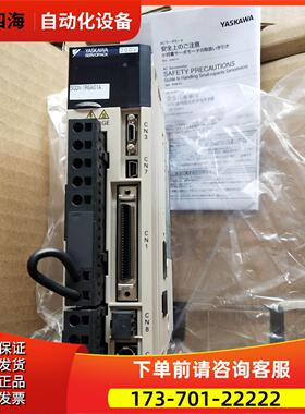 安川伺服电机器 SGDV-1R6A01A SGMAH-08AAA2B 议【议价】