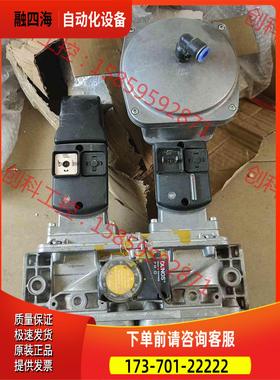 燃烧器比例阀VGD20.503，，，都【议价】