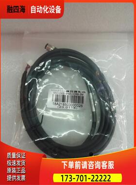 研控科技闭环电机编码器线SSD2505-BMZJ-CR8-1.5/2/3/5/8M【议价