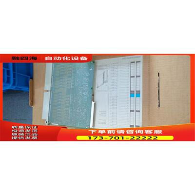 6ES5430 6ES5 430-4UA13 7LA12 PLC 【议价】