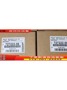 HEIDENHAIN/ERN1381 727222-56编码器、【议价】