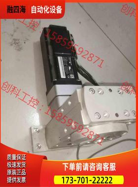 FESTO伺服中空旋转电缸 电机EMMS-A5-60-02-【议价】