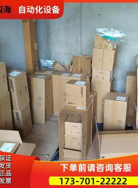 20-XCOMM-IO-OPT1 AB PowerFlex 部件 20XCOMMIOOPT1议【议价】