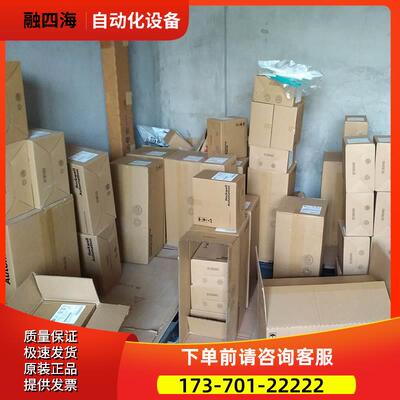 440R-E21357 自动化 AB 低压 440RE21357【议价】