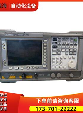 +安捷伦 E4407B式频谱分析仪 惊爆价推荐【议价】