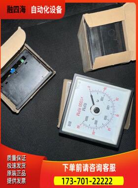 DEIF转速表DQ96C，4000转，6000转，原厂库【议价】