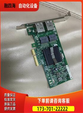 英特尔双口千兆网卡 INTELRPRO/1000 PT【议价】