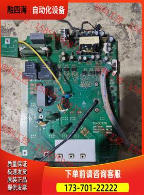 众辰18.5kw变频器板带模块S14QD22G【议价】